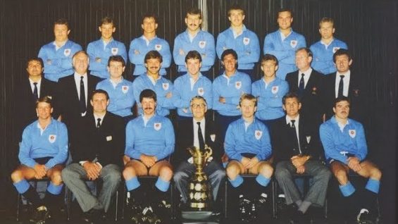 Currie Cup Rugby Finals | 1985 to 1989