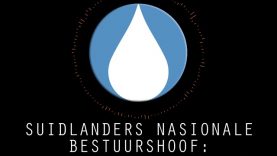Inperktyd Deel 7 deur SL se Nasionale Bestuurshoof: Die Media