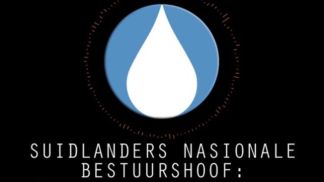 Inperktyd Deel 7 deur SL se Nasionale Bestuurshoof: Die Media