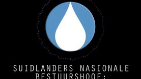 Raad vir Inperktyd Deel 2 deur SL se Nasionale Bestuurshoof