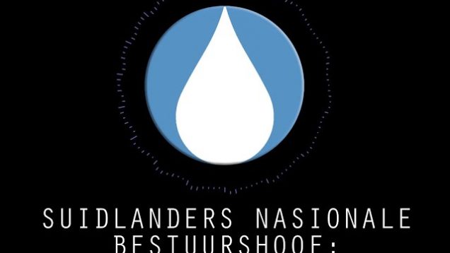 Raad vir Inperktyd Deel 2 deur SL se Nasionale Bestuurshoof
