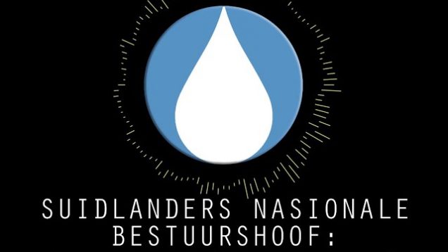 Raad vir Inperktyd Deel 4 deur SL se Nasionale Bestuurshoof