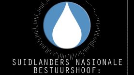 SL Bestuurshoof Deel; Wetgewing, Kommunikasie, Groepering