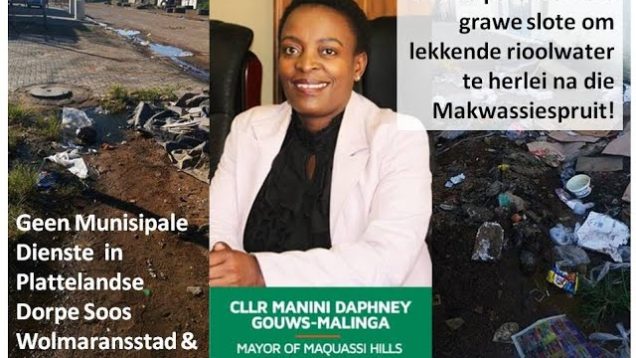 Sosialiste Verstedeliking Deur Afskeping van Plattelandse Dorpe Soos Wolmaransstad & Leeudoringstad!