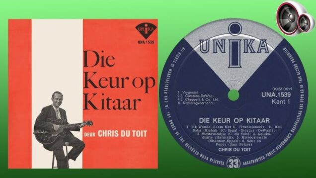 Chris du Toit – Missouriewals