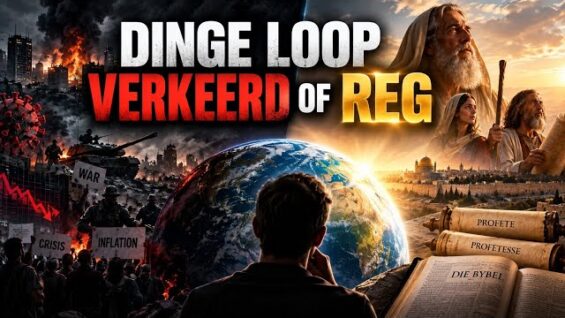 Dinge loop verkeerd of reg!?